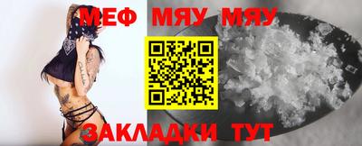 spice Ликино-Дулёво