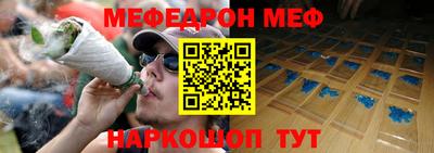 мет Лесосибирск