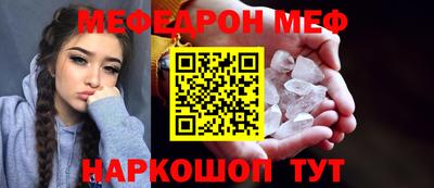 крисы Ливны