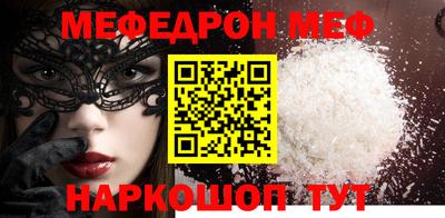 крисы Ливны
