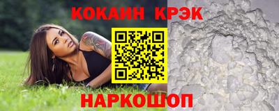 мет Лесосибирск