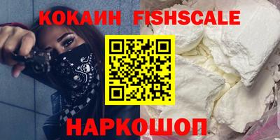 крисы Ливны
