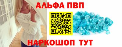 spice Ликино-Дулёво