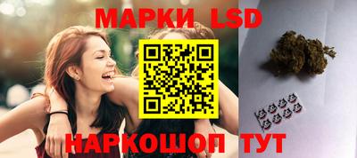крисы Ливны