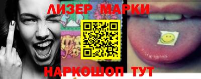 мет Лесосибирск