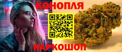 мет Лесосибирск