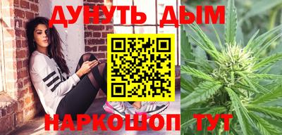 spice Ликино-Дулёво