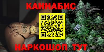 spice Ликино-Дулёво