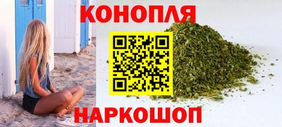 мет Лесосибирск