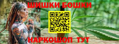 spice Ликино-Дулёво