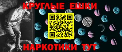 мет Лесосибирск