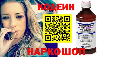 мет Лесосибирск