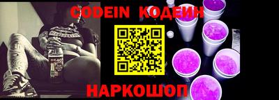 spice Ликино-Дулёво