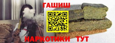 крисы Ливны