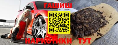 мет Лесосибирск