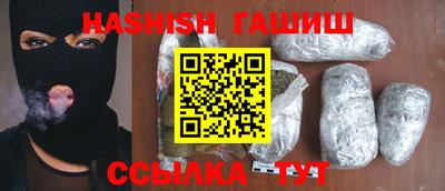 spice Ликино-Дулёво