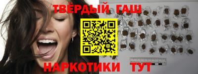 spice Ликино-Дулёво