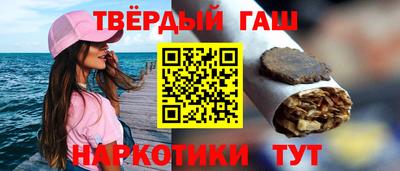 мет Лесосибирск