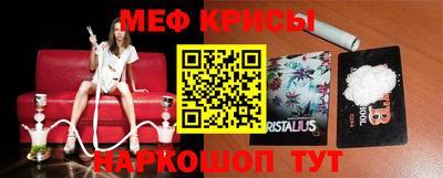мет Лесосибирск